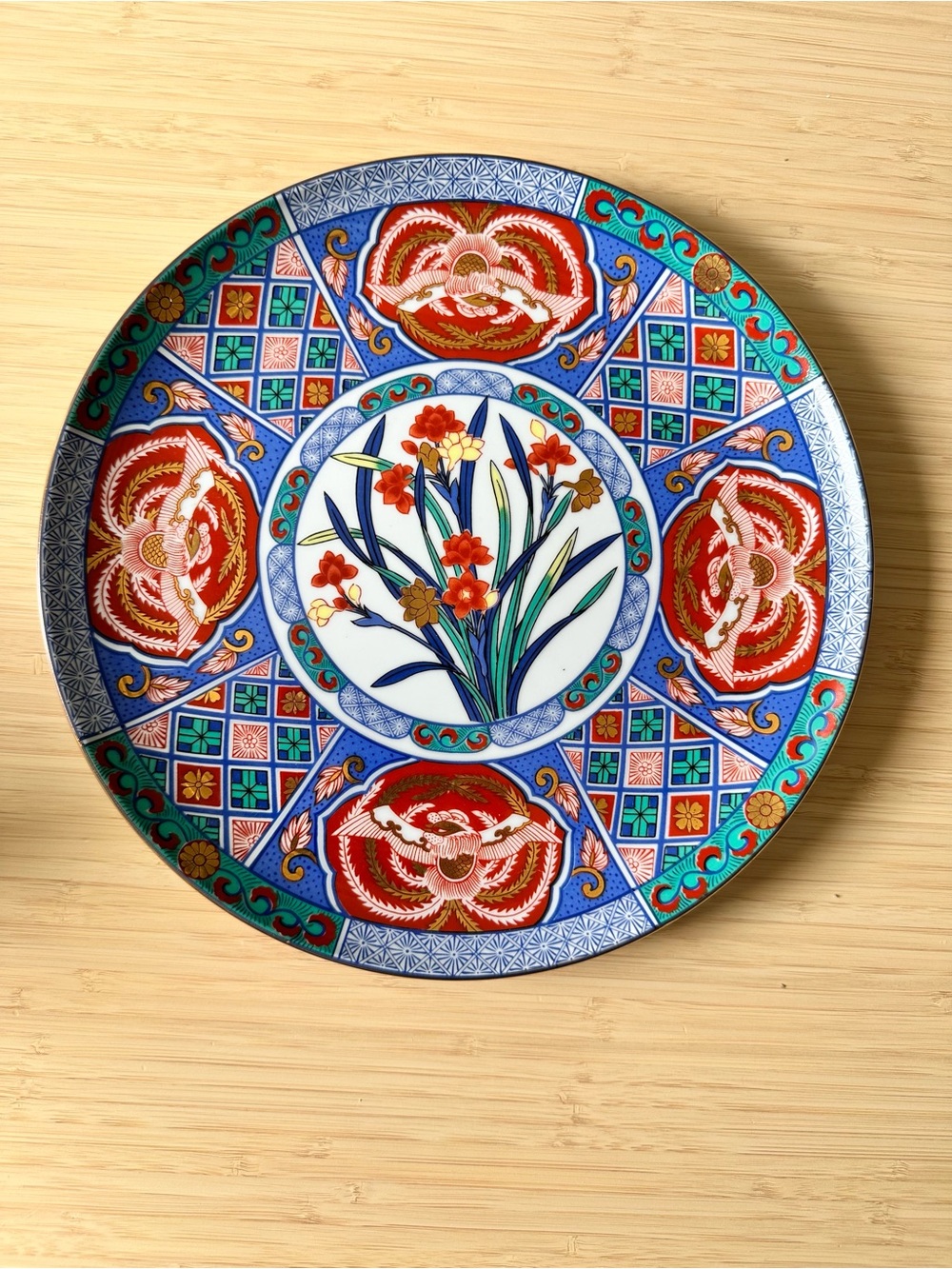 Vintage Otagiri OMC Japan Imari Style 10” Porcelain Plate Floral Gold